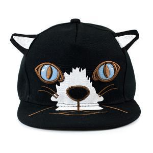 Fashion Black Cat Face And Cat Ear Baseball Cap 050334 on Luulla